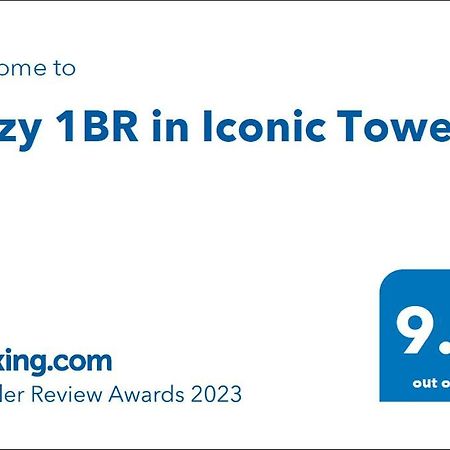 דירות אבו דאבי Cozy 1Br In Iconic Tower מראה חיצוני תמונה
